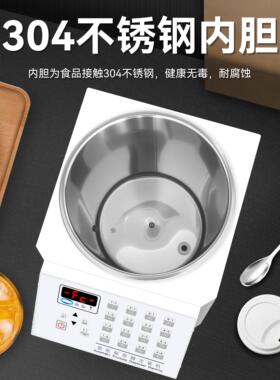 普尼迪台湾果糖机商用奶茶店专用全自动糖浆机16格24格分糖机定量