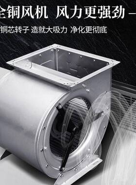 长方形电磁扒炉铁板烧电热煎牛排商用日式排烟酒店档西餐厅设备