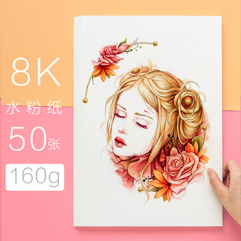 软玻璃镜子自粘贴墙手工可裁剪不会碎可定制高清全身镜遮光不透明,淘宝优惠券,粉丝福利购,淘宝优惠卷