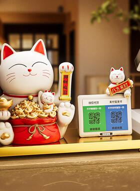 贝汉美2025新款招财猫摆件自动招手店铺前台收银柜台聚宝盆开 业