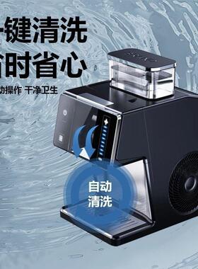 雪花机家用制冰机小型多功能小功率便携全自动冰块机刨冰机摆摊
