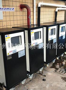 冷却塔在线吸垢设备循环水智能在线吸垢装置 系统 电子吸垢除垢仪