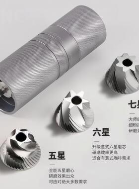 手摇磨豆机手磨咖啡机咖啡豆研磨机手动咖啡研磨器磨粉手摇咖啡机