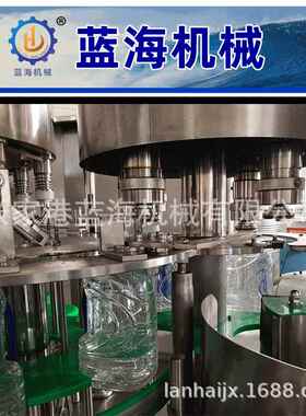 5-10升旋转式桶装水冲瓶灌装封口一体机纯净水矿泉水灌装机