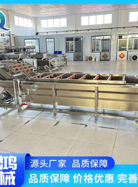 商用食品包装袋洗清洗机软 去包装油设备 连续式袋装食品清风MAGA