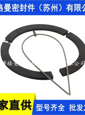 风机碳环密封 分瓣式碳环 石墨三拼环 剖分石墨环 石墨分瓣环