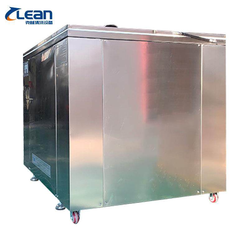 准清洗件五槽金属零件模具工业设备高效率折叠CL-10800盖单超声波,淘宝优惠券,粉丝福利购,淘宝优惠卷