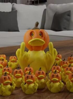万鸭圣节创意派南瓜中指面蒙装饰鸭鸭万圣节对家居桌面WN202491车