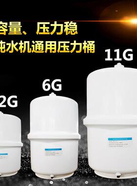 10-60L/H超滤水机实验室超滤水机去离子水机生化仪医院用蒸馏水机