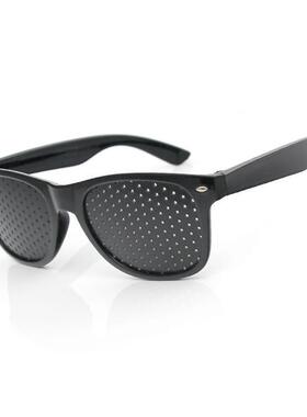 Pinhole glasses pinhole glasses pinhole Sunglasses perforate