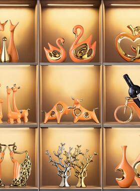 轻奢高档摆件家居饰品电视柜酒柜装饰品客厅桌面摆件乔迁新居礼品