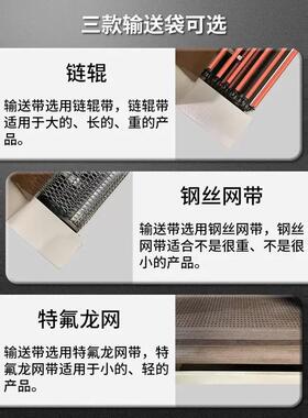 自动热收缩机日用品热收缩膜封切机商用裹包机盒子热收缩膜包装机