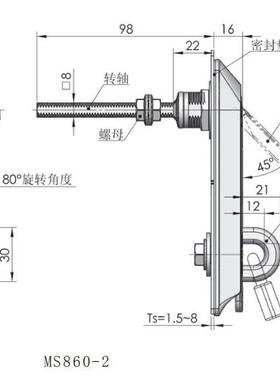 工业开关柜门锁机械门锁弹跳锁机械门锁电气柜门锁MS860