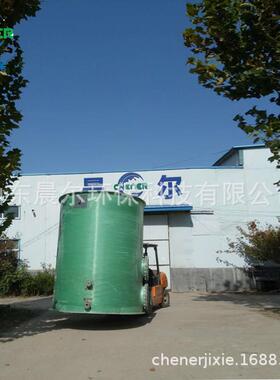 芬顿反应器芬反顿氧塔 器426微电化解催化氧化塔应 有机废水处理