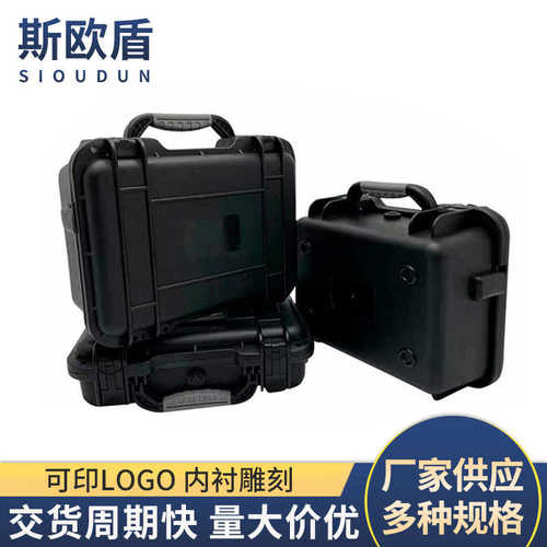 镜头工具器材仪器箱数码五金手提式箱防护安全摄影收纳水箱单反防 - 图0