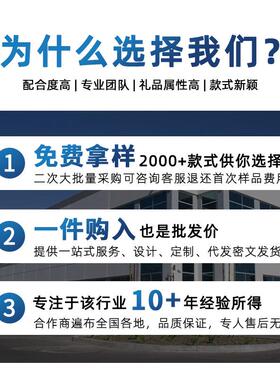 2026爆款六字箴言雕刻文玩男十二生肖手链女配饰半山半水白玉菩提