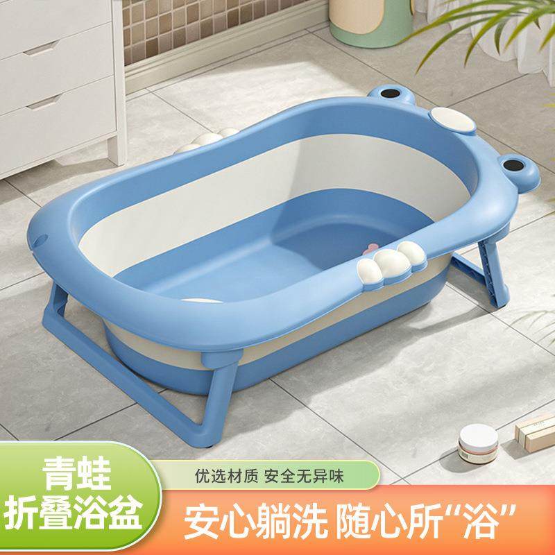 婴儿浴盆小孩洗澡盆可折叠家用大号可坐躺防滑新生儿宝宝沐浴澡盆,淘宝优惠券,粉丝福利购,淘宝优惠卷
