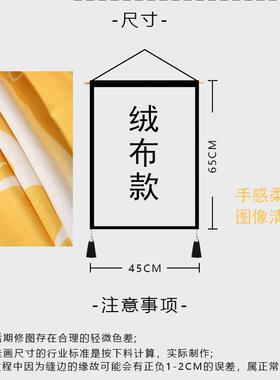 新款直销创意三角几何家居壁画现简约风格客厅卧室餐厅挂画定制装