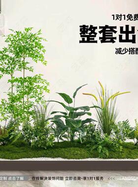 彷真绿色植物造景室内楼梯下布置网红装饰组合热带假植物彷生景观