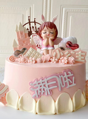 网红蛋糕模型仿真2024新款粉色女孩插件水果塑胶生日蛋糕样品定制