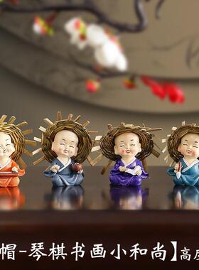 可爱草帽小和尚桌面摆件中式腊梅客厅办公室装饰树脂和尚公仔手办