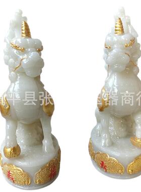 树脂瑞兽麒麟一对家居办公摆件 描金神兽麒麟一对摆件 工艺品