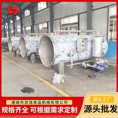水浴杀菌锅不锈钢双层卧式杀菌釜袋装玉米粽子肉制品杀菌设备 - 图2