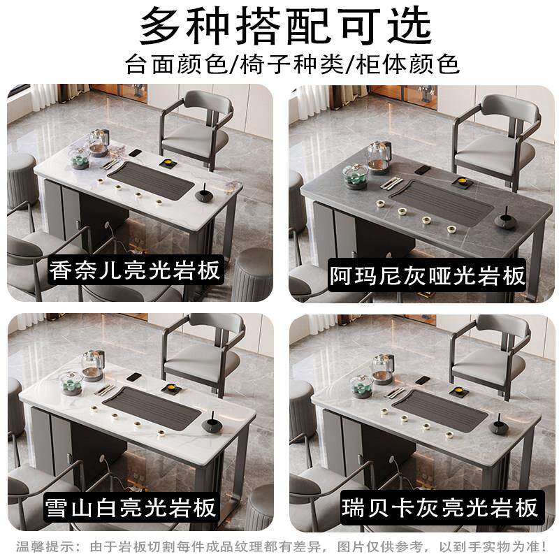 Balcony small tea table household modern living room tea set tea table complete set of slate tea table integrated small apartment tea table