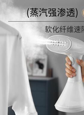 2026新款手持挂烫机家用小型熨斗1600W蒸汽烫斗便携式宿舍蒸汽刷