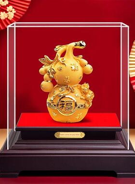 丝绒沙金葫芦饰品百富商门办公室家居酒柜饰品保险公司活动礼品