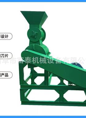 湿粘酒糟渣粉碎生产线生物质精细粉碎机菌菇渣稻壳粉碎机组