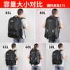 Backpack men's large-capacity business trip bag women's working luggage bag outdoor mountaineering bag sports school bag men's backpack