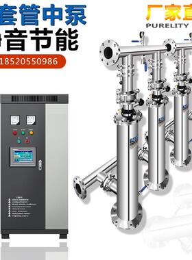 节改造能供水钢设备不锈低噪音PLT2R60-16792/管中泵