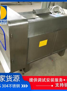 肉块肉类不锈钢切丁机 无骨肉制品切丁切块机 QD-350/QD-550型