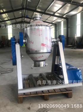不锈钢腰鼓搅拌机100/200升拌料机各种粉料干粉混料机