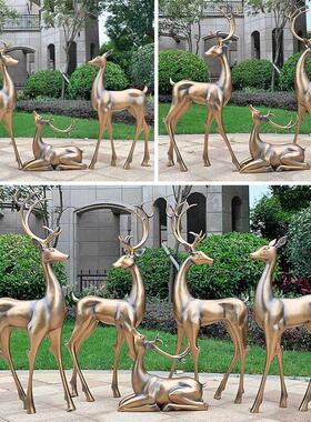 彷真白鹿雕塑户外园林景观动物园庭院草坪售楼部花园装饰精品摆件
