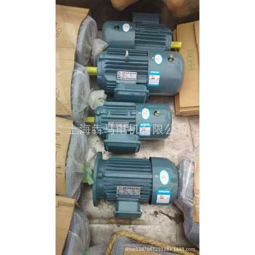 双速电机3w三相异步电动机YD100L24/2极2.4/3w双速电机风机 - 图1