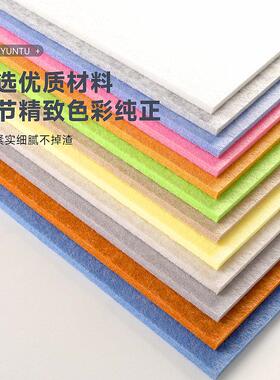 儿童房护墙板床头墙面保护板毛毡板墙贴床边防撞壁贴贴榻榻米遮丑