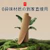 Japanese kitchen floor mats are waterproof and oil-proof, wipeable, no-wash, non-slip, quick-drying carpet floor mats for sinks and sinks.