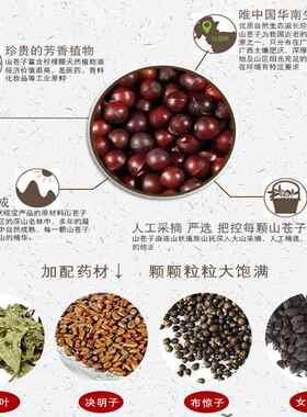 高档山苍子按摩棒持 经络穴位敲打手锤腿部捶背部拍打子手养生按