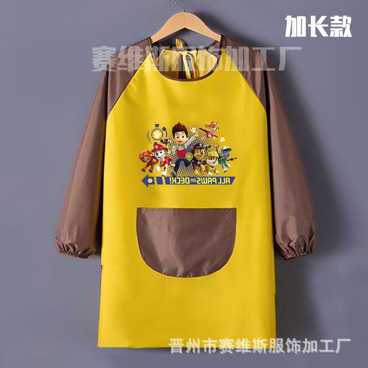 Children's painting apron, kindergarten painting art long-sleeved waterproof reverse wear boy and girl baby smock eating bib