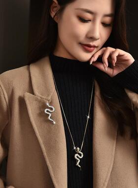 秋冬两戴毛衣链长款2023蛇项链女妖娆蛇胸花韩版潮流长款毛衣链