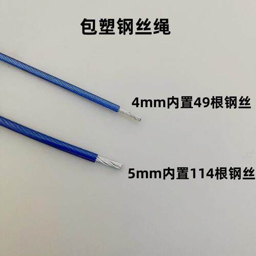 狗牵引绳防爆冲狗炼子p绳大中小型犬遛狗绳防咬防打结加粗p炼训犬 - 图1