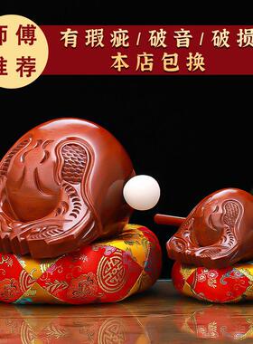 紫檀木木鱼法器实木老式大号家用佛门寺院用木鱼诵经打击乐器摆件