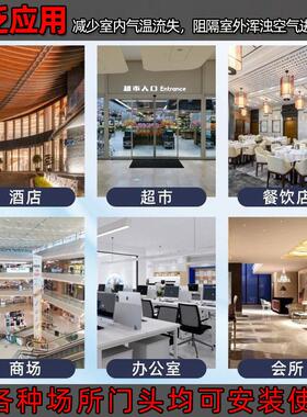 钻石牌风幕机商用静音电梯0.9米1.2米空气幕1.5米风机2米风帘风机