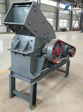 锤式破碎机电动小型碎石机建筑垃圾矿石破碎机果园粉碎石头破碎机