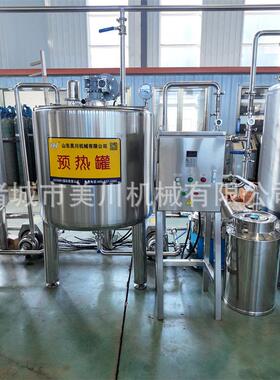 盒装凤梨汁饮料加工线 牛奶巴氏加工线 羊奶均质杀菌设备