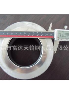 长期供应工合金异形钨钢模具多台阶钨钢镶件精密钨钢冷镦模具