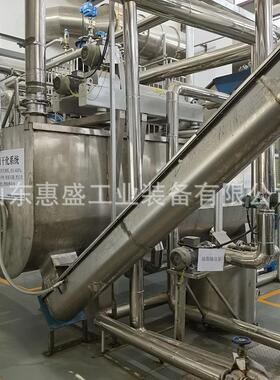 餐厨垃圾破袋破碎分选制浆一体机厨余市场尾菜破碎分选机智能化