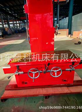 T7220金数刚镗床显 发动机缸体维机792求床立式珩磨机 可按需修生